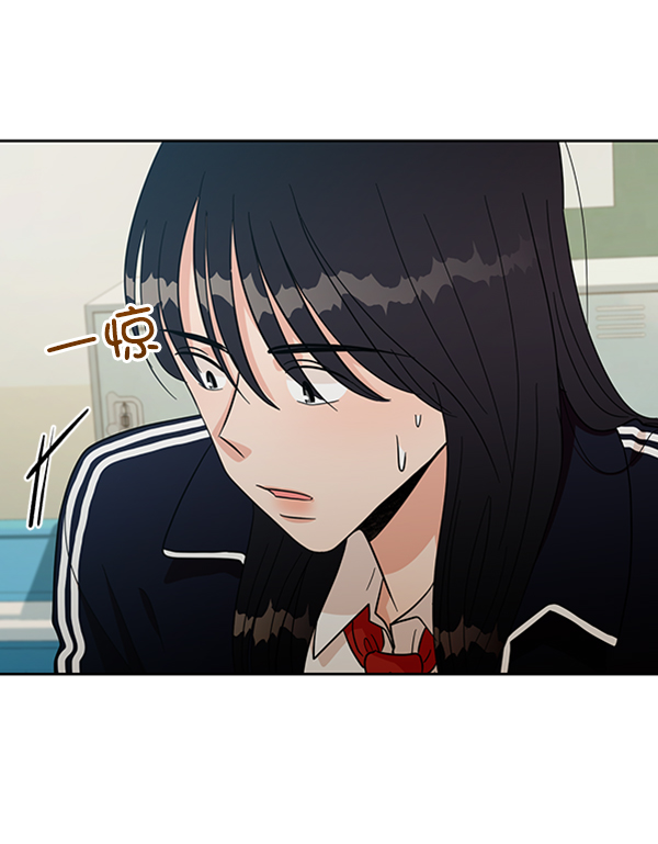 [第17话] 尖锐的圆85