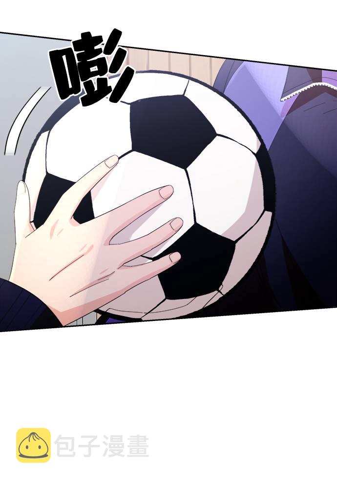[第63话] 靶子躲避球（2）75
