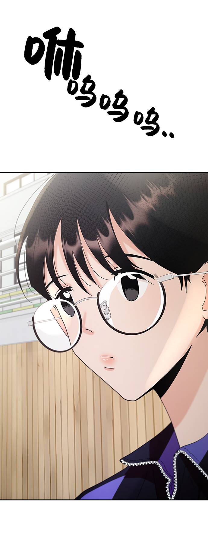 [第63话] 靶子躲避球（2）37