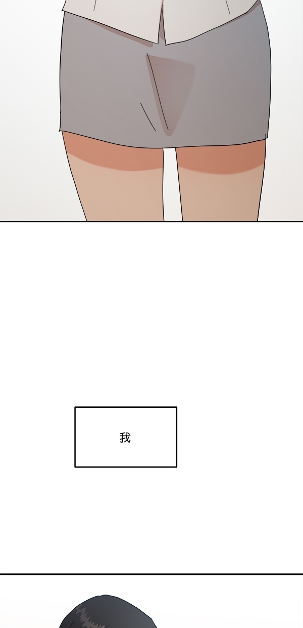 [第39话] 说服的方法12