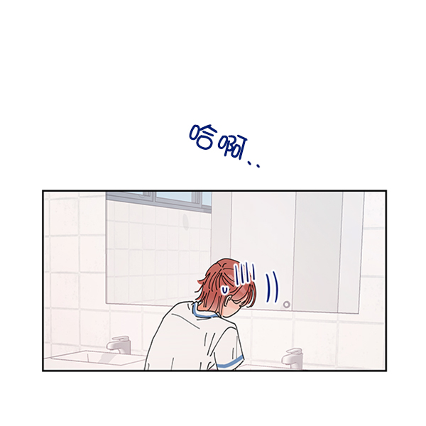 [第1话] 转学生成秀智123