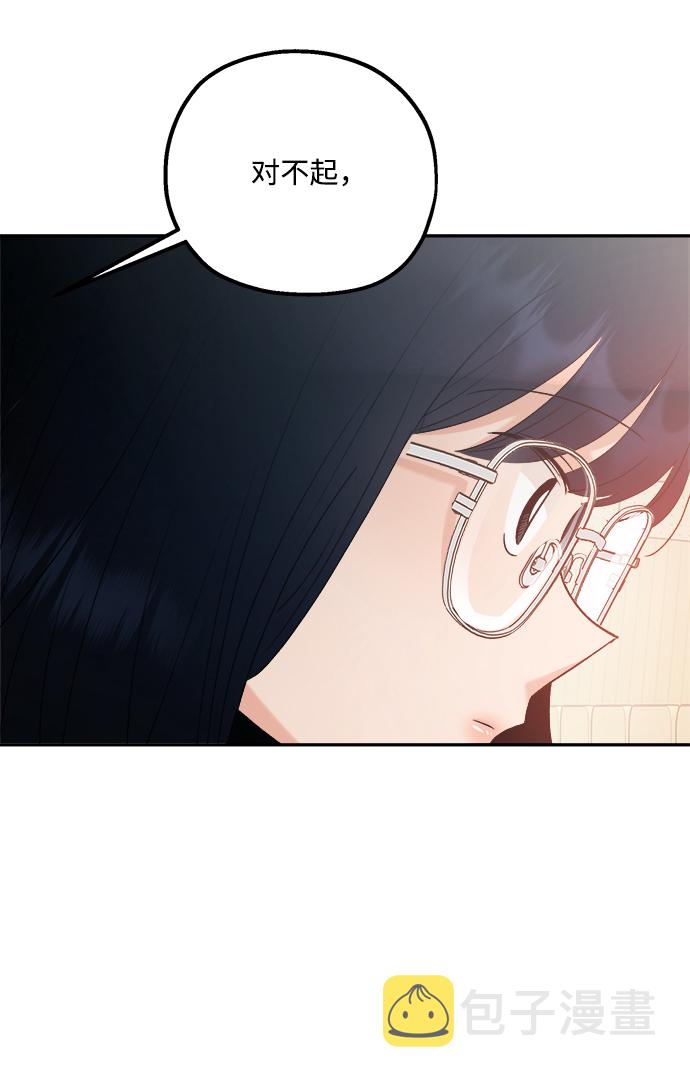 [第100话] 还有那之後25