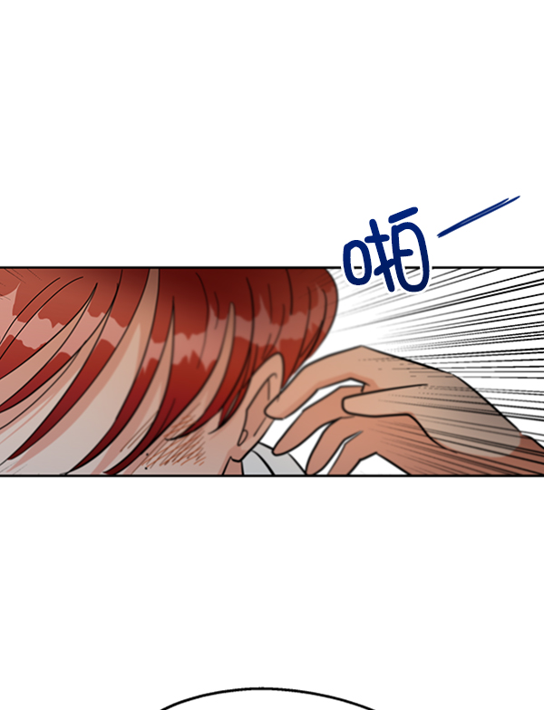 [第10话] 无力感42