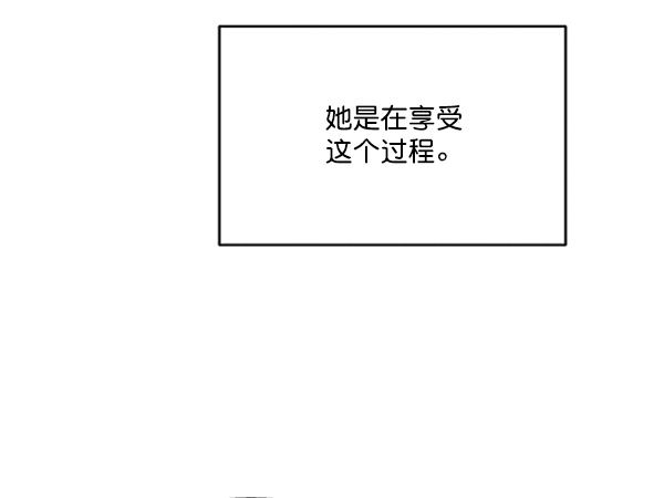 [第13话] 各自的定义（3）完54