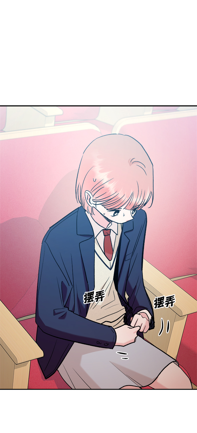 [第100话] 还有那之後48