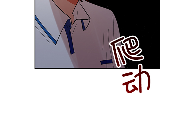 [第9话] 权利和义务126