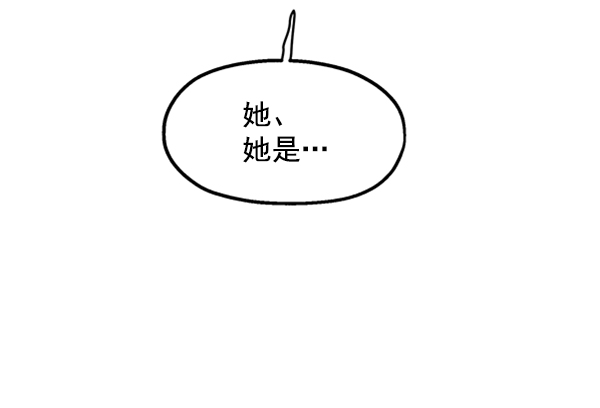 [第8话] 怀疑和确信121