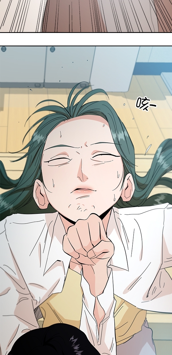 [第37话] 陷阱（2）72