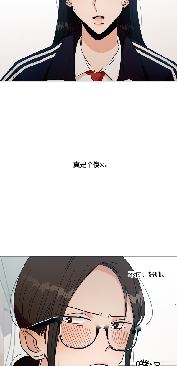 [第39话] 说服的方法61