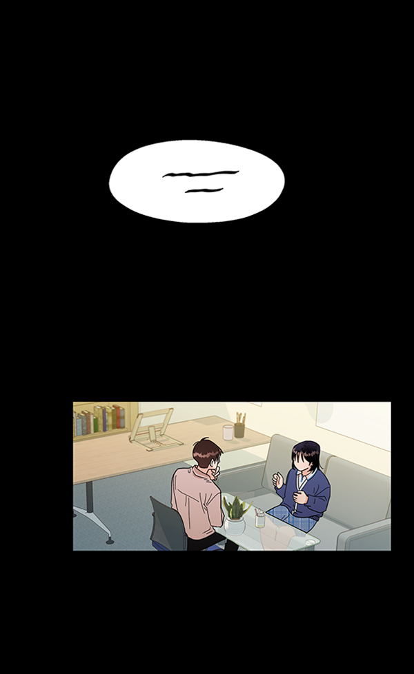 [第11话] 各自的定义（1）9