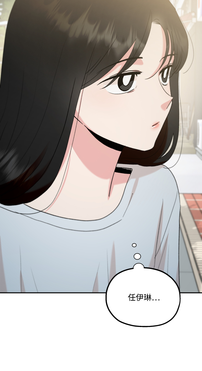 [外传 第1话] 吴知恩和沈恩静31