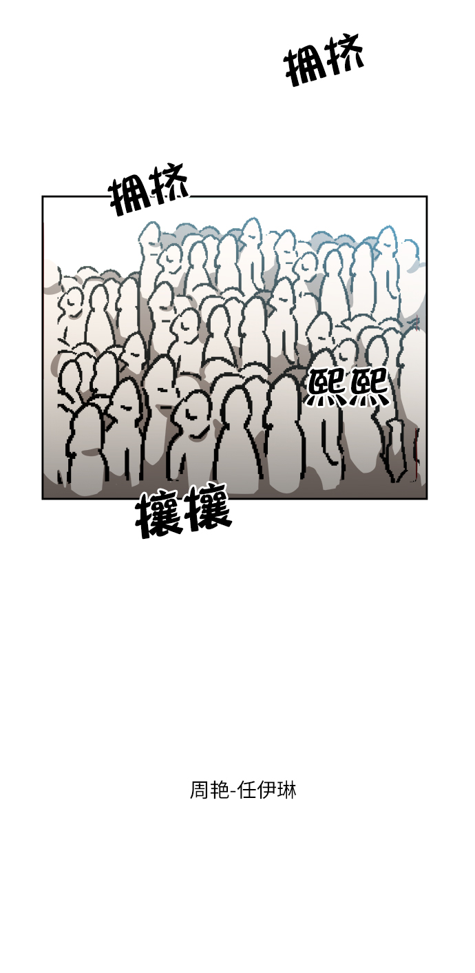 【免费】特别篇31