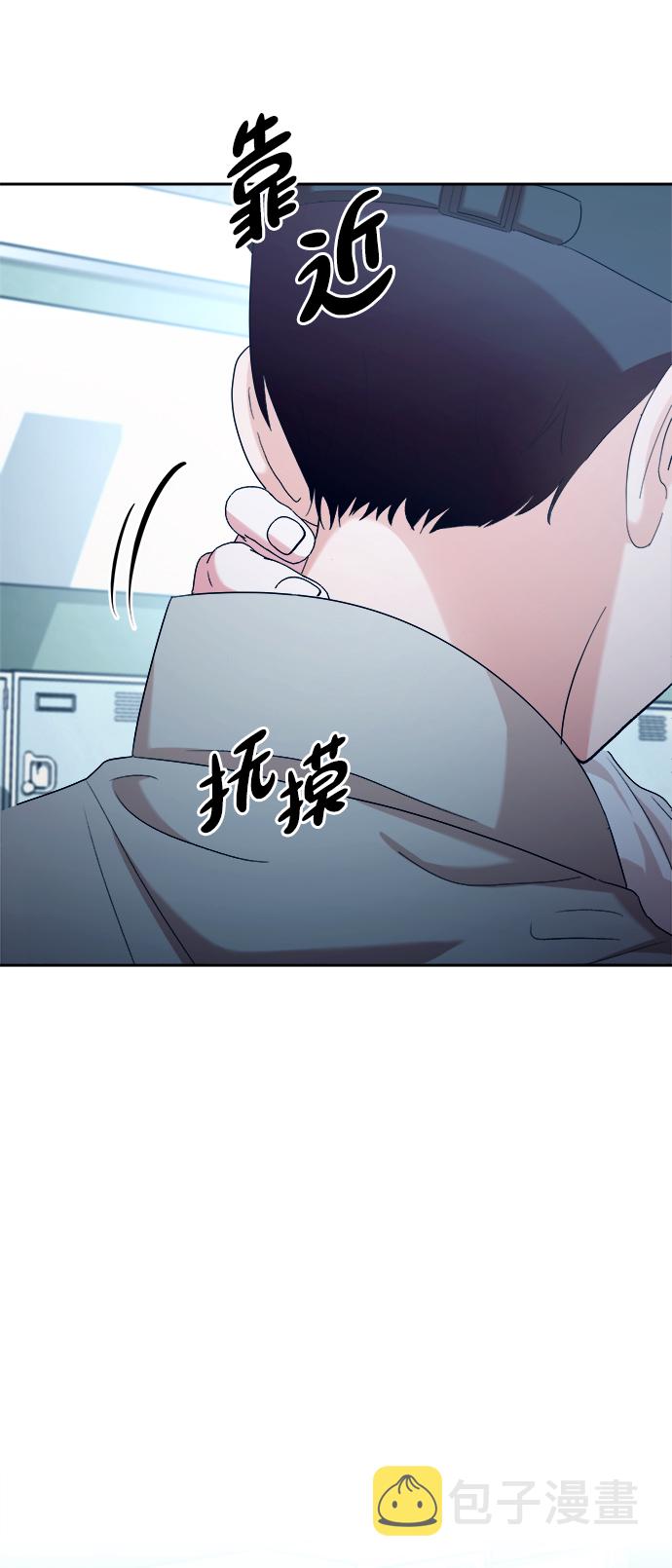 [第96话] 幸福班（1）47