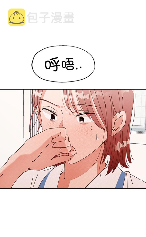[第3话] 救援者25