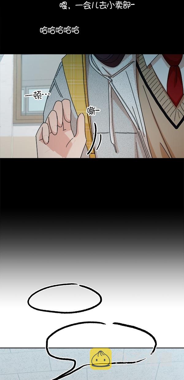 [第45话] 投票=？5