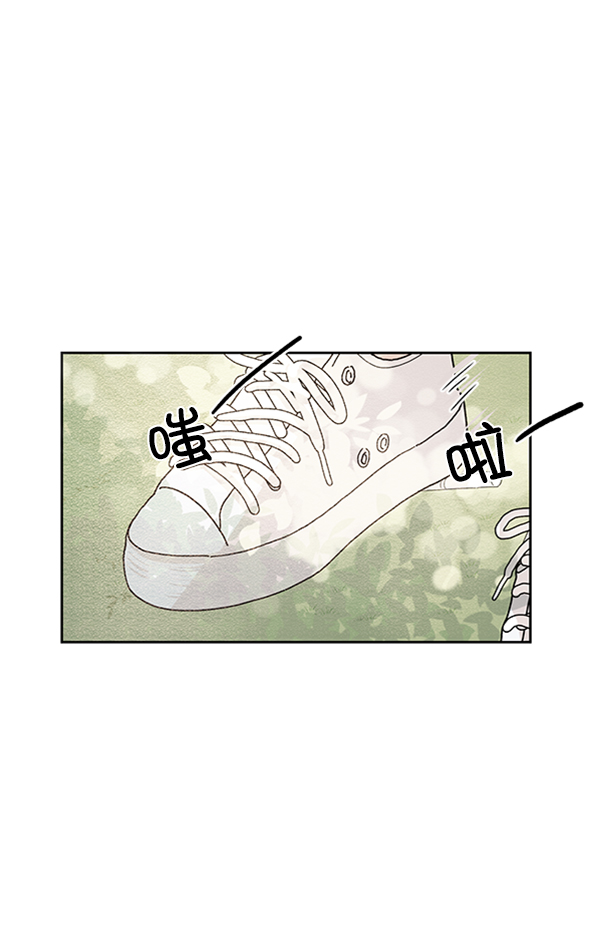 [第3话] 救援者126