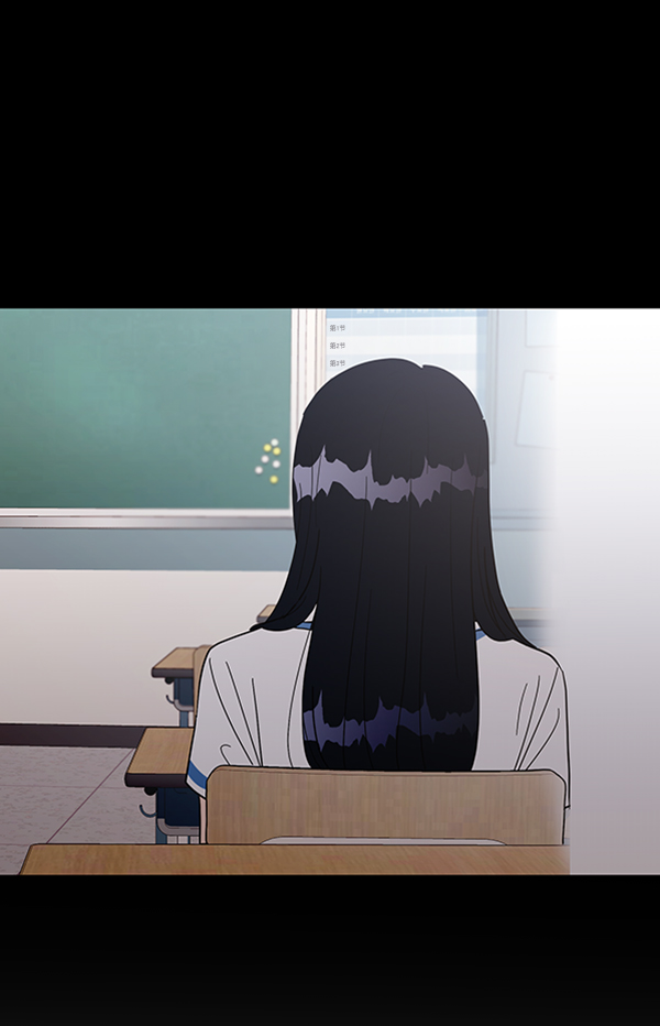 [第7话] 朋友？105