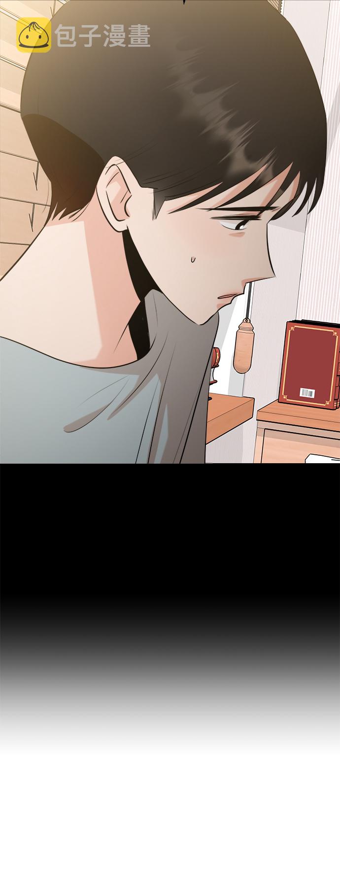 [第96话] 幸福班（1）19