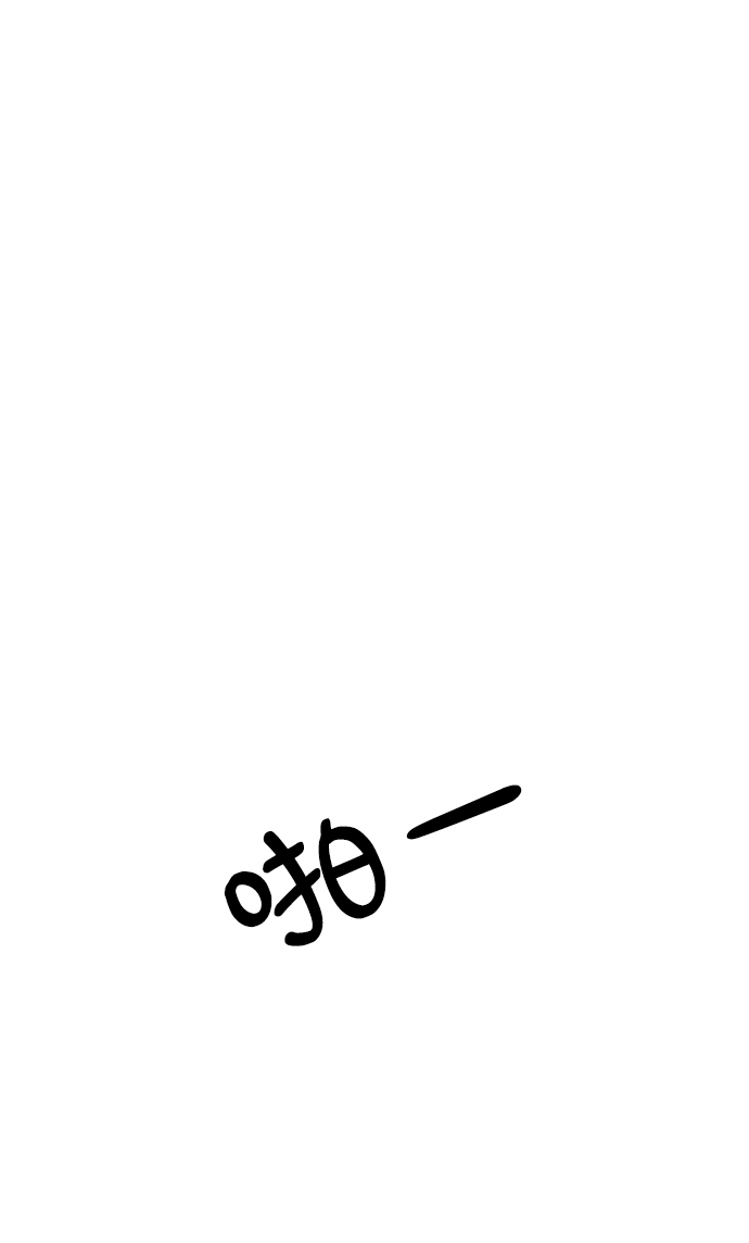 [第75话] 爱心节（5）20