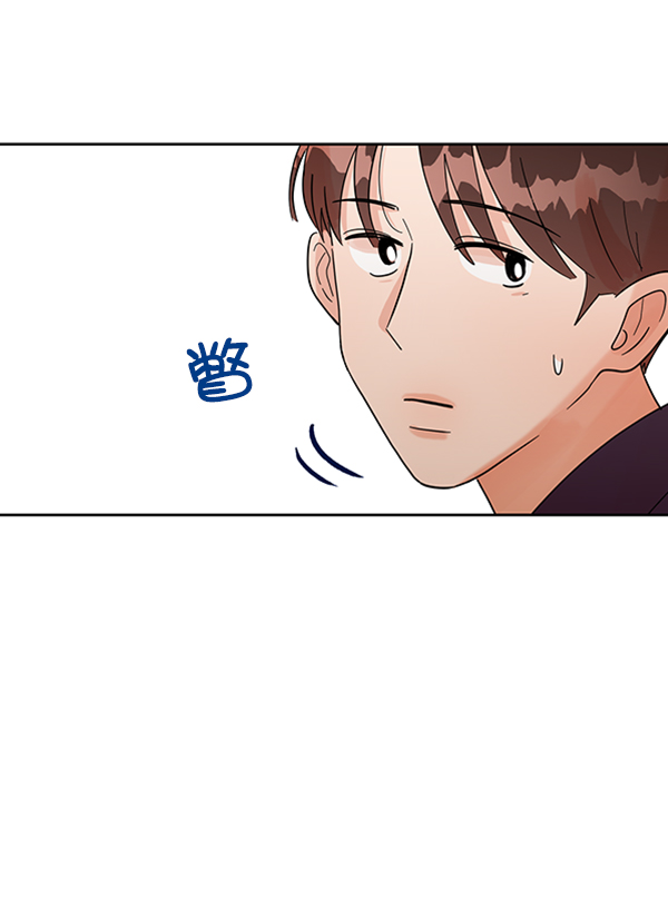 [第7话] 朋友？71