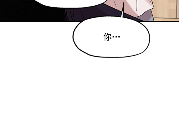 [第6话] 理想和现实91