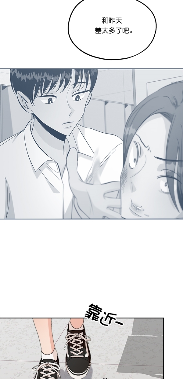 [第39话] 说服的方法5