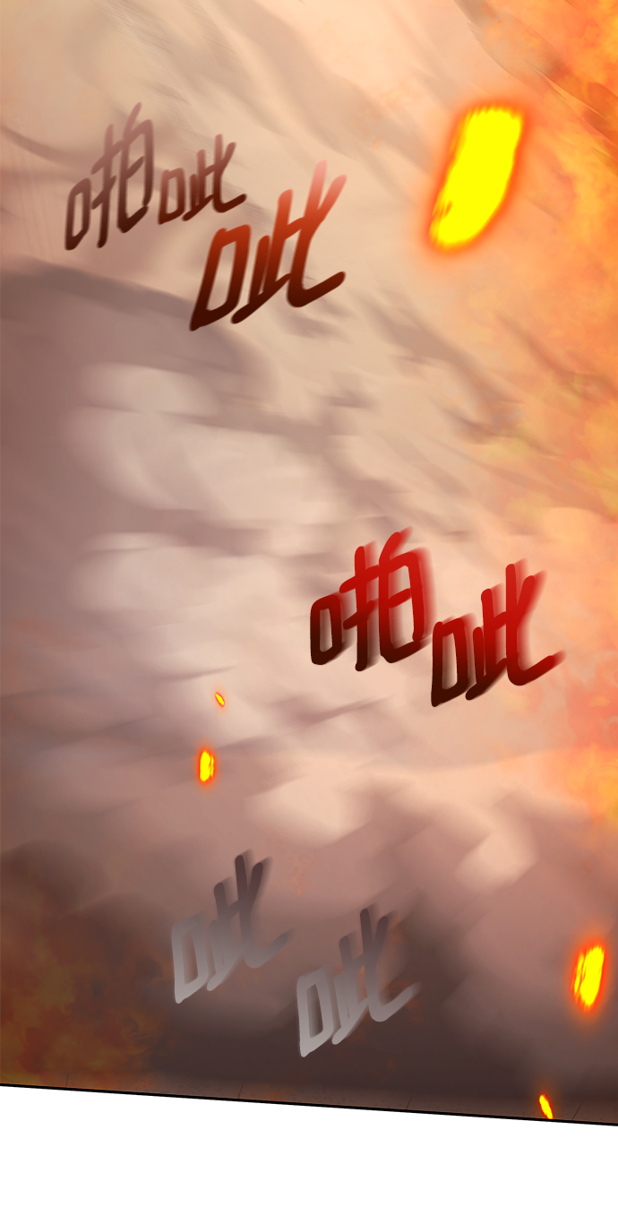 [第97话] 幸福班（2）70