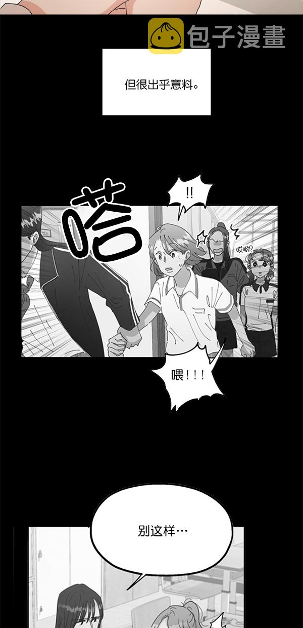 [第39话] 说服的方法25