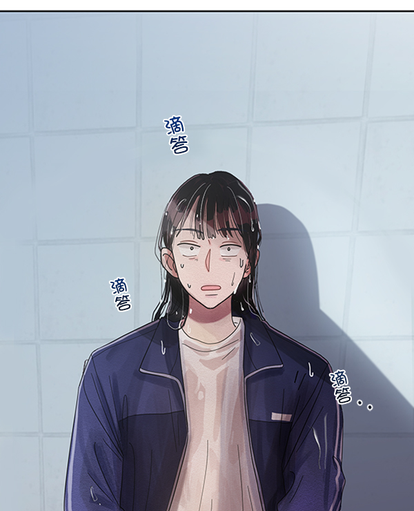 [第1话] 转学生成秀智130