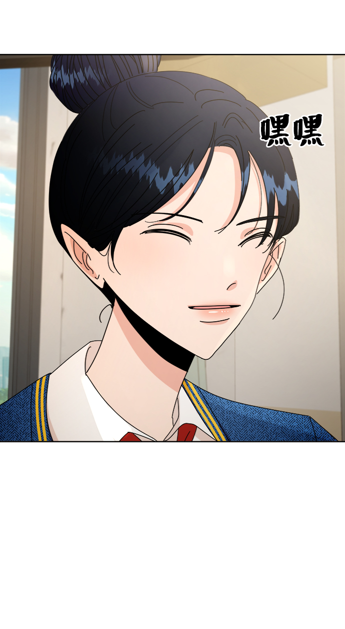 [第55话] 各自的弱点（2）19