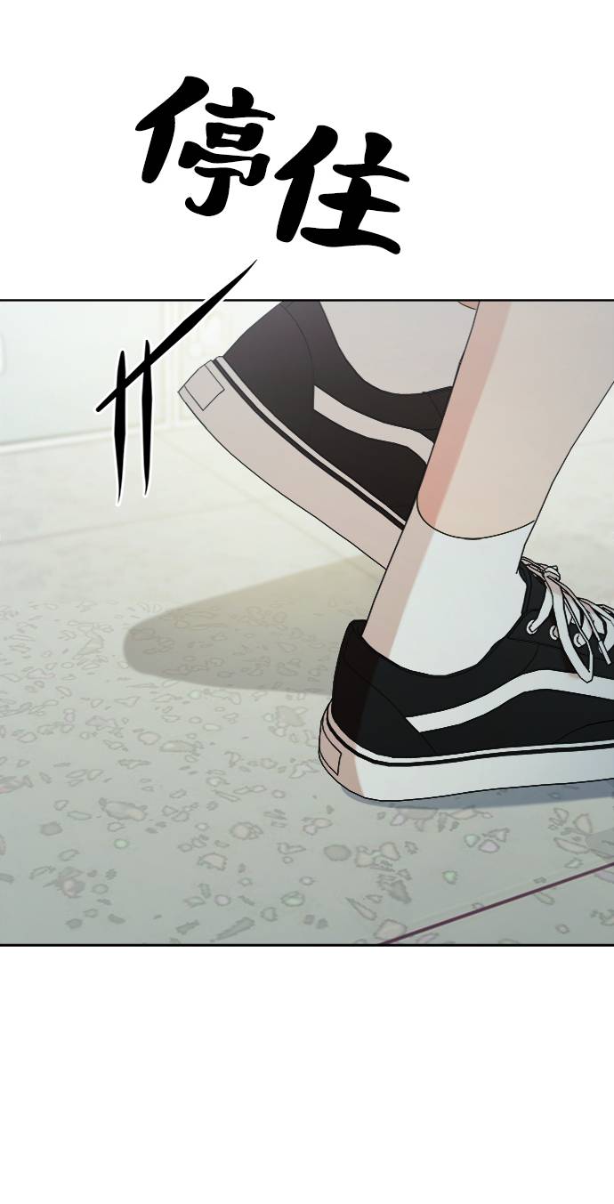 [第77话] 班级审判（1）12