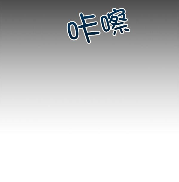 [第20话] 谎言与谎言33
