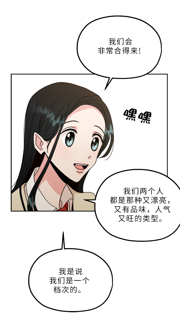 【免费】特别篇35