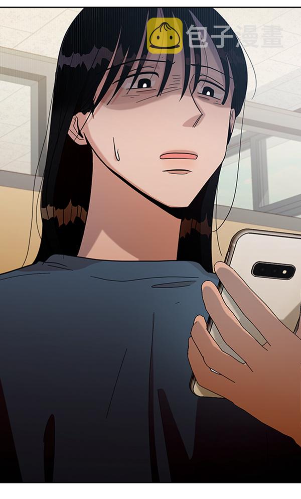 [第11话] 各自的定义（1）86