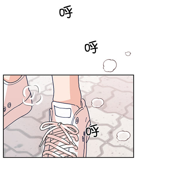 [第3话] 救援者97