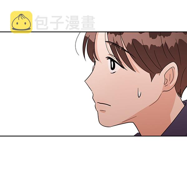 [第7话] 朋友？70