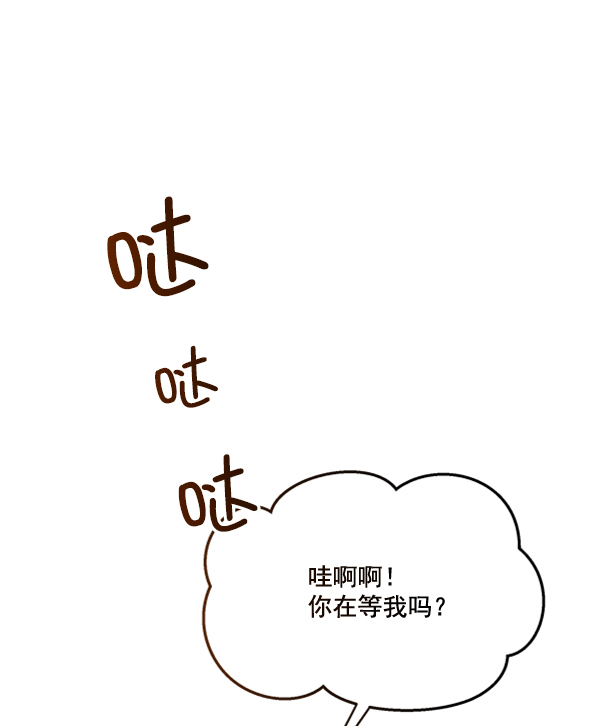 [第20话] 谎言与谎言94