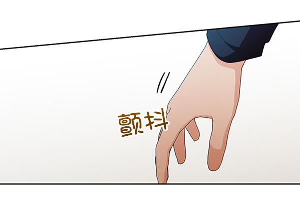 [第17话] 尖锐的圆87