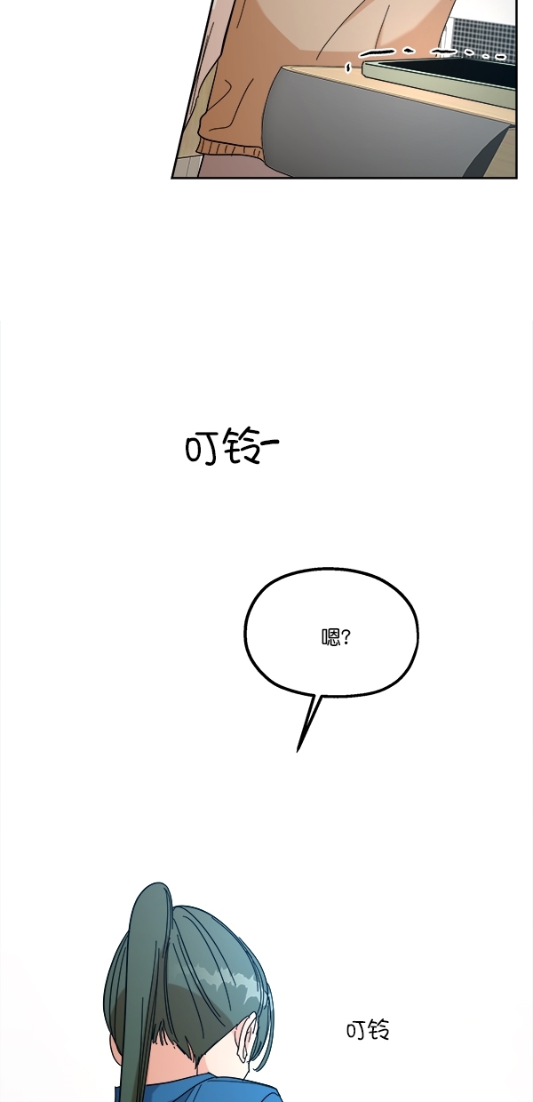 [第39话] 说服的方法64
