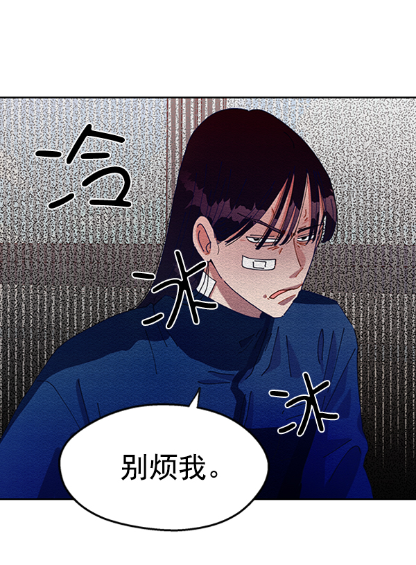 [第1话] 转学生成秀智48