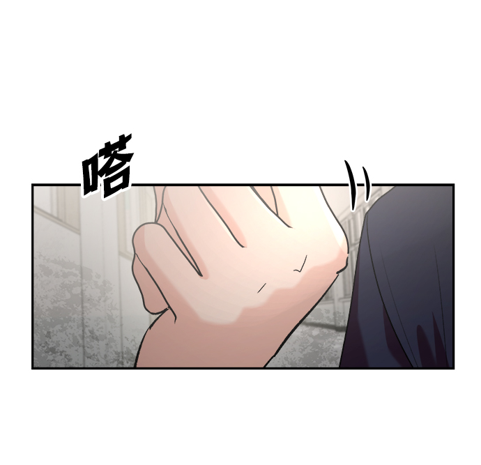[第101话] 最後的尾声42