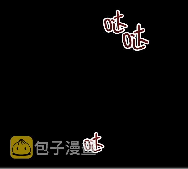 [第11话] 各自的定义（1）1
