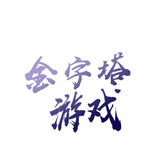 [第3话] 救援者13
