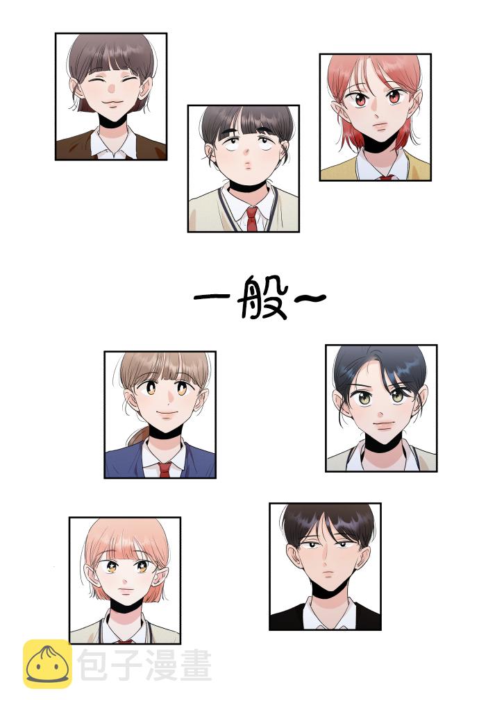 [Q&amp;A]12