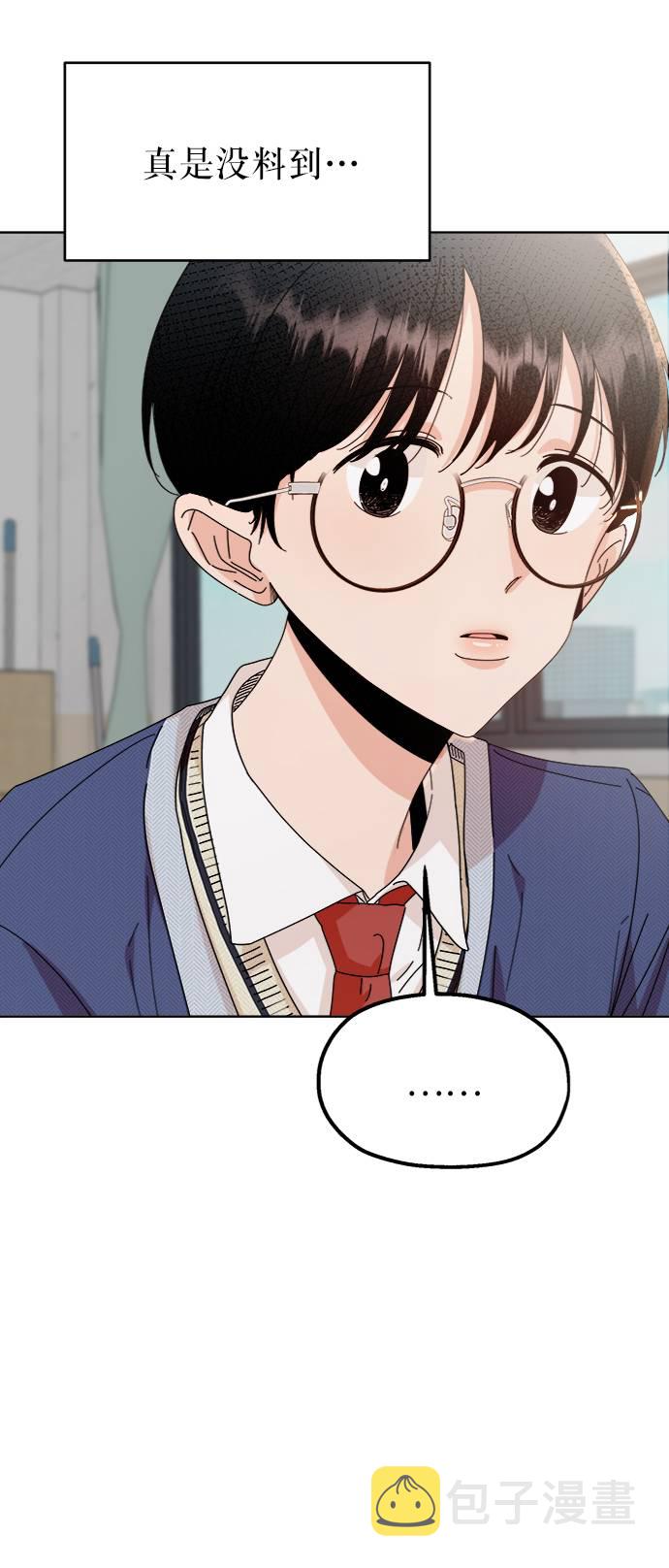 [第59话] 各自的弱点（6）58