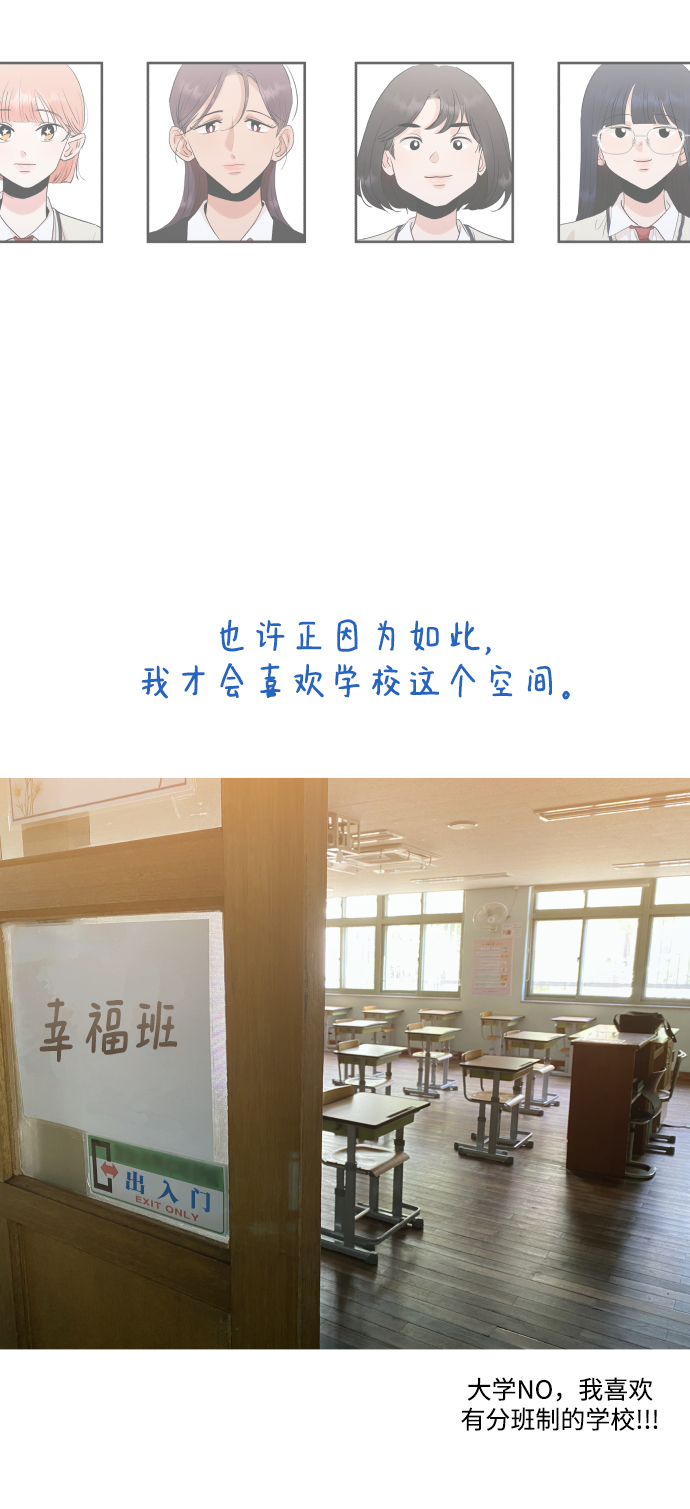 後记42