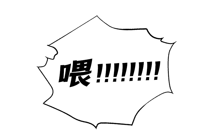 [第100话] 还有那之後63