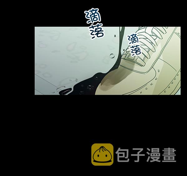 [第19话] 幸福班过去的1年71