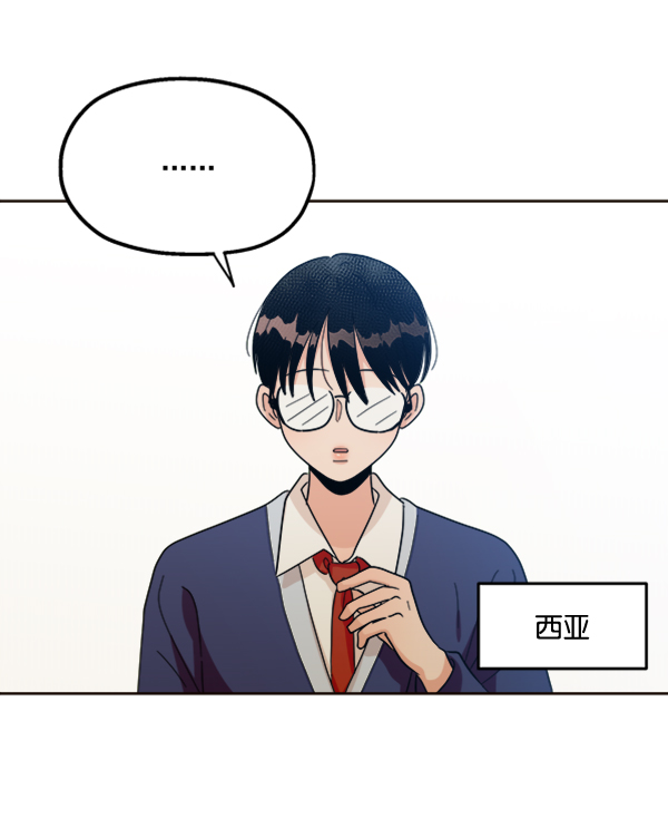 [第20话] 谎言与谎言10