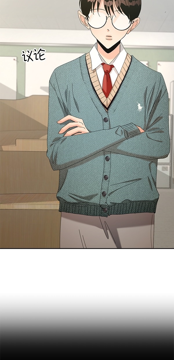 [第45话] 投票=？40